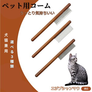 �y5�{�|�C���g�z�G�W�v�V�����}�E�L �G�W�}�E �R�[�� �u���V �y�b�g�R�[�� �O���[�~���O���� �g���~���O ���p�R�[�� �L�p�R�[�� �X�e�����X���R�[�� ���L���p �ыʎ�� �����я��� �m�~��