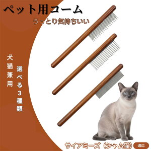 �y5�{�|�C���g�z�T�C�A�~�[�Y�L�� �V���� �R�[�� �u���V �y�b�g�R�[�� �O���[�~���O���� �g���~���O ���p�R�[�� �L�p�R�[�� �X�e�����X���R�[�� ���L���p �ыʎ�� �����я��� �m�~��� ��