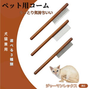 �y5�{�|�C���g�z�W���[�}�����b�N�X�L �W���[�}�� �R�[�� �u���V �y�b�g�R�[�� �O���[�~���O���� �g���~���O ���p�R�[�� �L�p�R�[�� �X�e�����X���R�[�� ���L���p �ыʎ�� �����я��� �m