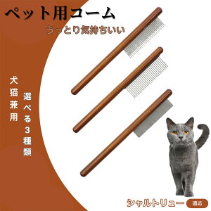 �y5�{�|�C���g�z�V�����g�����[�L�� �V�����g�����[ �R�[�� �u���V �y�b�g�R�[�� �O���[�~���O���� �g���~���O ���p�R�[�� �L�p�R�[�� �X�e�����X���R�[�� ���L���p �ыʎ�� �����я��� 