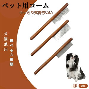 y5{|Cgz༌  R[ uV ybgR[ O[~O g~O pR[ LpR[ XeXR[ Lp ыʎ я m~  Z dグ