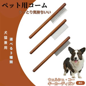 y5{|CgzEFVR[M[J[fBK R[ uV ybgR[ O[~O g~O pR[ LpR[ XeXR[ Lp ыʎ я m