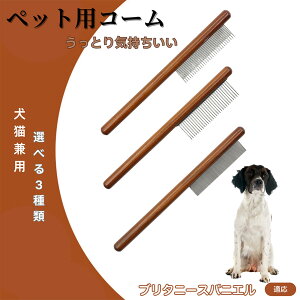 �y5�{�|�C���g�z�u���^�j�[�X�p�j�G���� �u���^�j�[ �R�[�� �u���V �y�b�g�R�[�� �O���[�~���O���� �g���~���O ���p�R�[�� �L�p�R�[�� �X�e�����X���R�[�� ���L���p �ыʎ�� �����я��� 