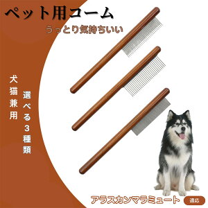 �y5�{�|�C���g�z�A���X�J���}���~���[�g�� �}���~���[�g �R�[�� �u���V �y�b�g�R�[�� �O���[�~���O���� �g���~���O ���p�R�[�� �L�p�R�[�� �X�e�����X���R�[�� ���L���p �ыʎ�� �����я�