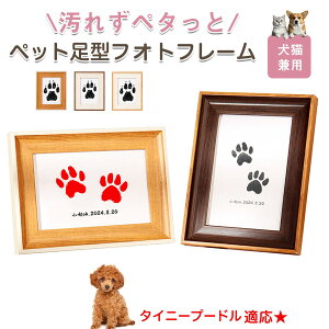 y10{|Cgz^Cj[v[h ^Cj[v[ ybgp  X^v 쐬Lbg ^ X^v `E`X^v `쐬Lbg LO  Ȃ `    