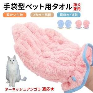 y10{|Cgz^[LbVASL AS ybgpoX^I z  O[~OO[u  L hC^I Lp z܃^I ybgpO[u^I hC[