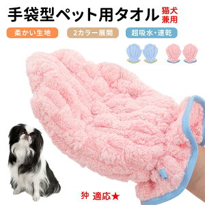 y10{|Cgz༌  ybgpoX^I z  O[~OO[u  L hC^I Lp z܃^I ybgpO[u^I hC[^I ybghCO