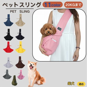 y5{|CgzČ  ybgXO Lp V_[ L[ ybgpL[obO | ΂ߊ| y ʋC 􂦂  NbV [|Pbgt o 11