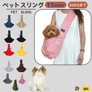 y10{|Cgz༌  ybgXO Lp V_[ L[ ybgpL[obO | ΂ߊ| y ʋC 􂦂  NbV [|Pbgt o 1