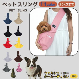 y10{|CgzEFVR[M[J[fBK ybgXO Lp V_[ L[ ybgpL[obO | ΂ߊ| y ʋC 􂦂  NbV 