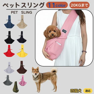 y10{|Cgzl l ybgXO Lp V_[ L[ ybgpL[obO | ΂ߊ| y ʋC 􂦂  NbV [|Pbgt o