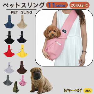 y5{|CgzV[yC V[yC ybgXO Lp V_[ L[ ybgpL[obO | ΂ߊ| y ʋC 􂦂  NbV [|P