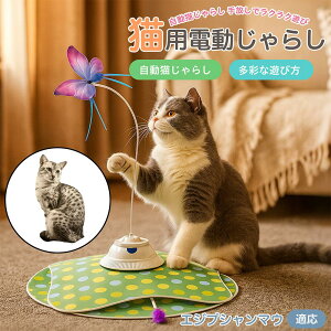 y5{|CgzGWvV}EL GW}E d L炵 USB[d 3iK[h Ht mgC ԊOZT[ p É ЂƂV COK ԃT|[g XgXU {