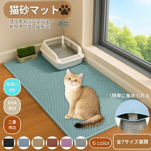 y5{|CgzueBbVV[gwAS[fL L}bg }bg 唻  gC}bg LLb`[ юUh~ LgCpi ybg d\  |N