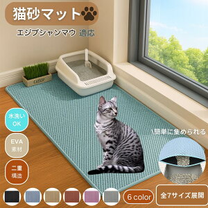 y5{|CgzGWvV}EL GW}E L}bg }bg 唻  gC}bg LLb`[ юUh~ LgCpi ybg d\  |NN Ƃ 