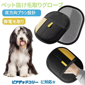 y5{|CgzybgpÓdC ybgpюO[u rAfbhR[ rAfbh L̖ю ybgpiybg uV  O[uybg L  N[i[ тƂ