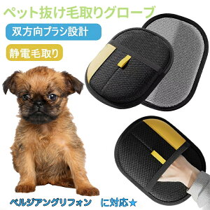 y5{|CgzybgpÓdC ybgpюO[u xWAOtH xM[O L̖ю ybgpiybg uV  O[uybg L  N[i[ 