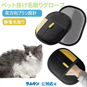 y5{|CgzybgpÓdC ybgpюO[u LL L L̖ю ybgpiybg uV  O[uybg L  N[i[ тƂ yb