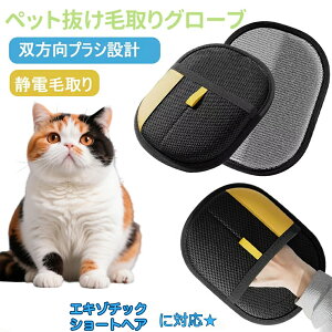 y5{|CgzybgpÓdC ybgpюO[u GL]`bNV[gwAL GL] L̖ю ybgpiybg uV  O[uybg L  N[i[ т