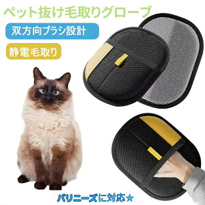 y5{|CgzybgpÓdC ybgpюO[u oj[YL oj[Y L̖ю ybgpiybg uV  O[uybg L  N[i[ тƂ 