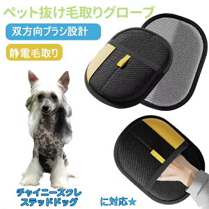 y5{|CgzybgpÓdC ybgpюO[u `Cj[YNXebhhbO `CN L̖ю ybgpiybg uV  O[uybg L  N