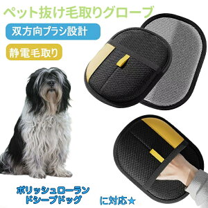 y5{|CgzybgpÓdC ybgpюO[u |bV[hV[vhbO L̖ю ybgpiybg uV  O[uybg L  N[i[ 