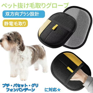 y5{|CgzybgpÓdC ybgpюO[u v`oZbgOtHof[ v`oZ L̖ю ybgpiybg uV  O[uybg L  N