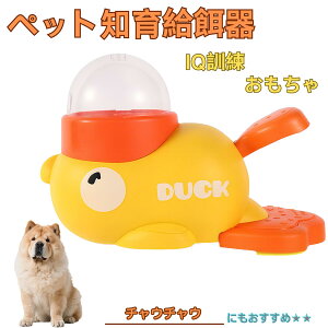 �y5�{�|�C���g�z�`���E�`���E���� �`���E�`���E �A�q�� �m�狋�a�� �m��t�B�[�_�[ �m��ߋ� IQ�g�C �g���[�j���O �y�b�g�p���͂� ����� ���a �������� �a��� ���a�� �􂦂� ����� ���Ԃ�