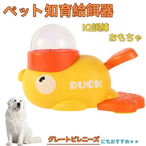 �y5�{�|�C���g�z�O���[�g�s���j�[�Y�� �s���j�[�Y �A�q�� �m�狋�a�� �m��t�B�[�_�[ �m��ߋ� IQ�g�C �g���[�j���O �y�b�g�p���͂� ����� ���a �������� �a��� ���a�� �􂦂� ����� ����