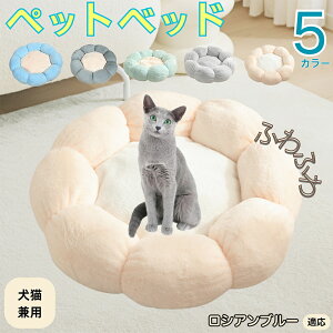 ���V�A���u���[�L ���V�A�� �y�b�g�x�b�h �Ԍ^ �� �L ���p �􂦂� �ې�OK �ӂ�ӂ� �������� �g���� ���ׂ�~�� ��� ��v �y�� �����p �q�� �������� �t�ďH�~ ������� ���킢�� �����b�N