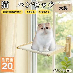 y5{|CgzyVL yV Lp zՃnbN ؐt[ ݂艺xbh Ӄxbh p zՌŒ ω׏d20kg ܂肽 ȃXy[X CeAɓ ڂ 