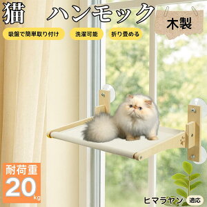 y5{|Cgzq}L q} Lp zՃnbN ؐt[ ݂艺xbh Ӄxbh p zՌŒ ω׏d20kg ܂肽 ȃXy[X CeAɓ ڂ 