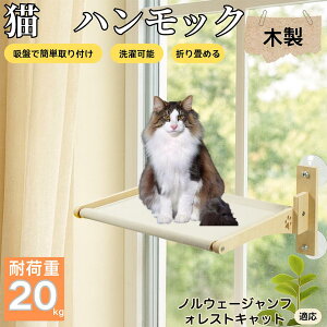 y5{|CgzmEF[WtHXgLbgL Lp zՃnbN ؐt[ ݂艺xbh Ӄxbh p zՌŒ ω׏d20kg ܂肽 ȃXy[X CeAɓ