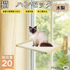 y5{|Cgzo[}L o[} Lp zՃnbN ؐt[ ݂艺xbh Ӄxbh p zՌŒ ω׏d20kg ܂肽 ȃXy[X CeAɓ ڂ 