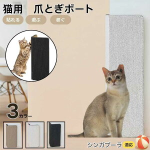 y10{|CgzVKv[L VK Ǌ|up Lp܂Ƃ{[h ʎgp R[i[ی ϋv^Cv ܂Ƃ}bg _{[ i{[ c^  XgXU ɂ