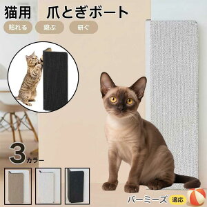 y10{|Cgzo[~[YL o[~[Y Ǌ|up Lp܂Ƃ{[h ʎgp R[i[ی ϋv^Cv ܂Ƃ}bg _{[ i{[ c^  XgXU ɂ