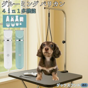 y5{|Cgz_bNXth _bNX 4in1 ybgoJ LΉ [d R[hX ېOK É y SҌ g~O g}[Zbg SgPA U ֐n Z