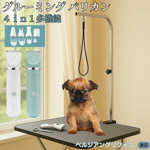 y5{|CgzxWAOtH xM[O 4in1 ybgoJ LΉ [d R[hX ېOK É y SҌ g~O g}[Zbg SgPA U 