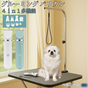 y5{|CgzyLj[Y yLj[Y 4in1 ybgoJ LΉ [d R[hX ېOK É y SҌ g~O g}[Zbg SgPA U ֐n Z~