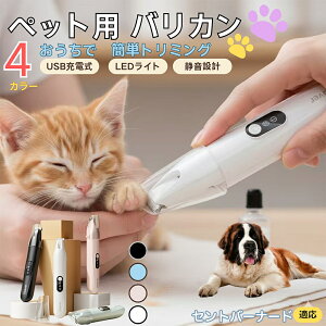 y5{|CgzZgo[i[h Zgo[i[hybgpoJ  L p   ڌ ܂ K g~O doJ ^ ^ юΉ É USB[d LEDC