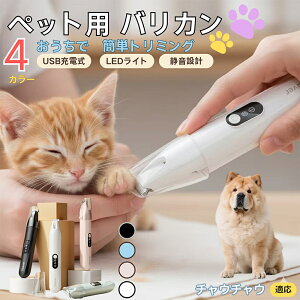 `E`E `E`EybgpoJ  L p   ڌ ܂ K g~O doJ ^ ^ юΉ É USB[d LEDCgt ~joJ 