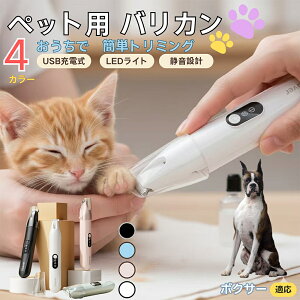 y5{|Cgz{NT[ {NT[ybgpoJ  L p   ڌ ܂ K g~O doJ ^ ^ юΉ É USB[d LEDCgt ~jo