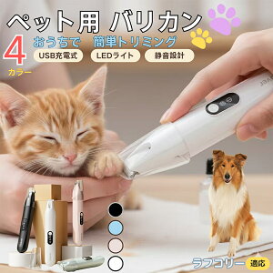 y5{|CgztR[ tR[ybgpoJ  L p   ڌ ܂ K g~O doJ ^ ^ юΉ É USB[d LEDCgt ~jo