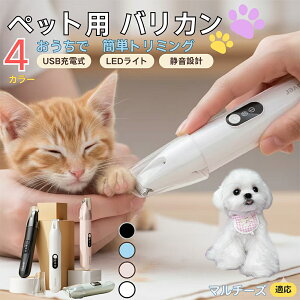 }`[Y }`ybgpoJ  L p   ڌ ܂ K g~O doJ ^ ^ юΉ É USB[d LEDCgt ~joJ Jbg 