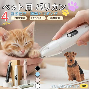 y5{|CgzEFVeA EFVybgpoJ  L p   ڌ ܂ K g~O doJ ^ ^ юΉ É USB[d LEDCgt 