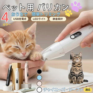 y5{|Cgz`Cj[Y[t@L [t@ybgpoJ  L p   ڌ ܂ K g~O doJ ^ ^ юΉ É USB[d LEDCgt