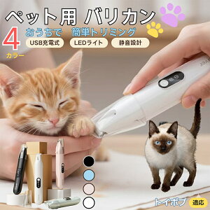 y5{|CgzgC{uL gC{uybgpoJ  L p   ڌ ܂ K g~O doJ ^ ^ юΉ É USB[d LEDCgt ~jo