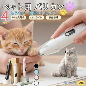 y5{|Cgzp[}L p[}ybgpoJ  L p   ڌ ܂ K g~O doJ ^ ^ юΉ É USB[d LEDCgt ~jo