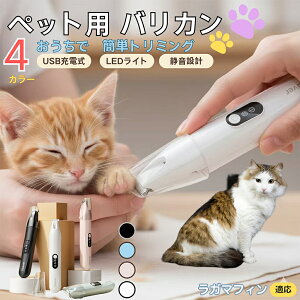 y5{|CgzK}tBL K}tBybgpoJ  L p   ڌ ܂ K g~O doJ ^ ^ юΉ É USB[d LEDCgt ~