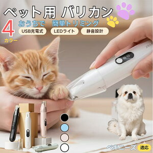 y5{|CgzyLj[Y yLj[YybgpoJ  L p   ڌ ܂ K g~O doJ ^ ^ юΉ É USB[d LEDCgt ~j